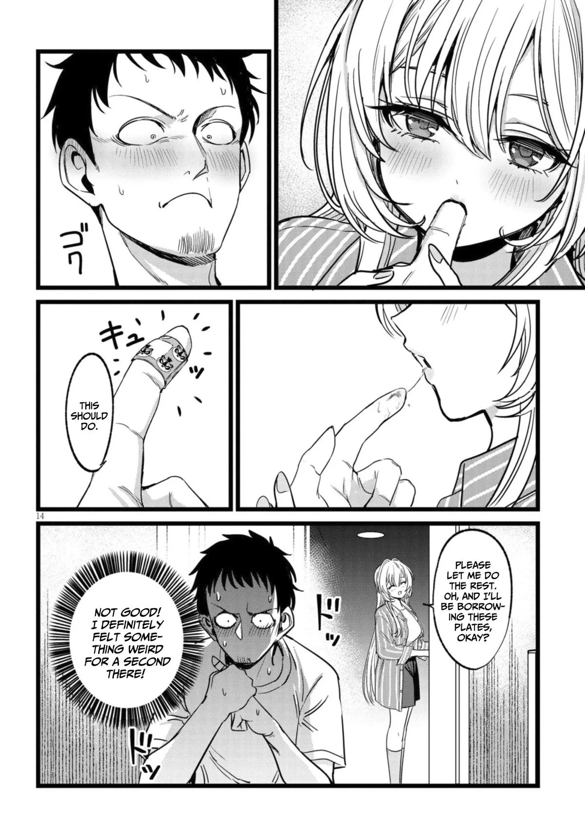The Author I'm in Charge of Is a Monster. Chapter 3.2 page 5