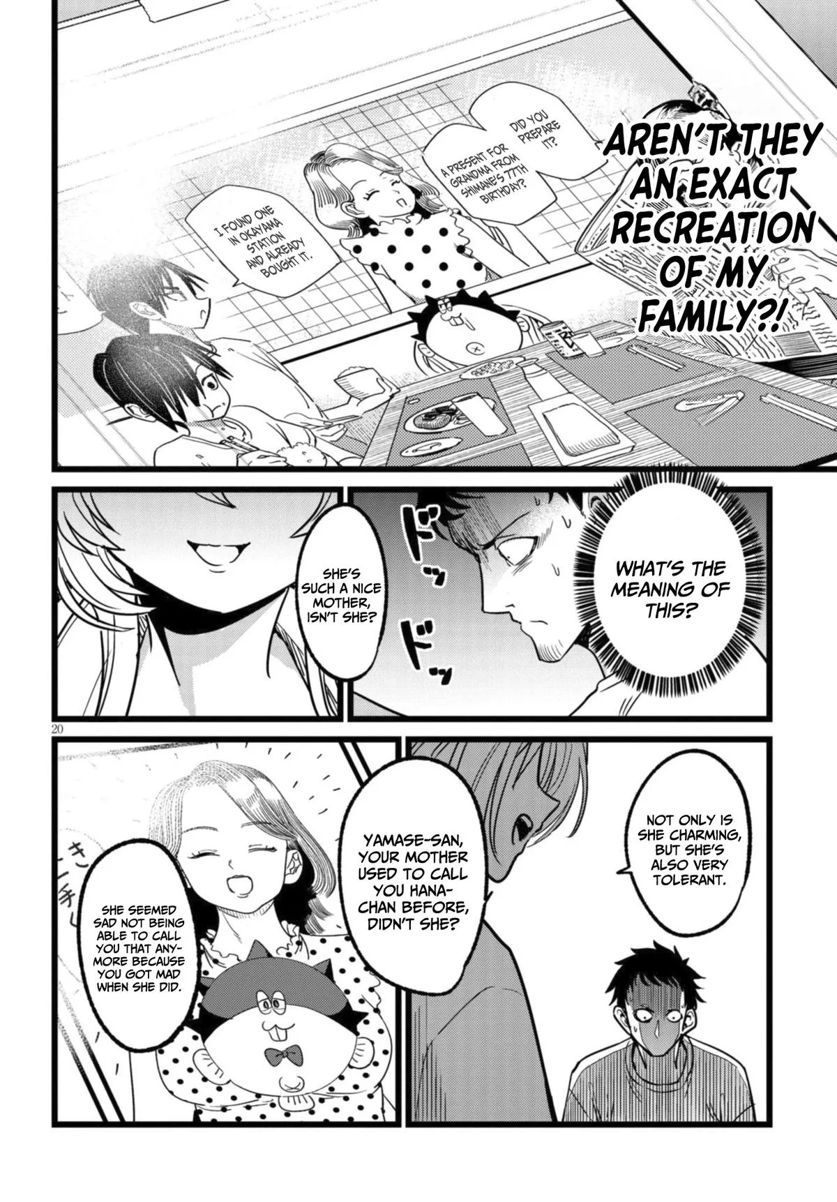 The Author I'm in Charge of Is a Monster. Chapter 3.2 page 11