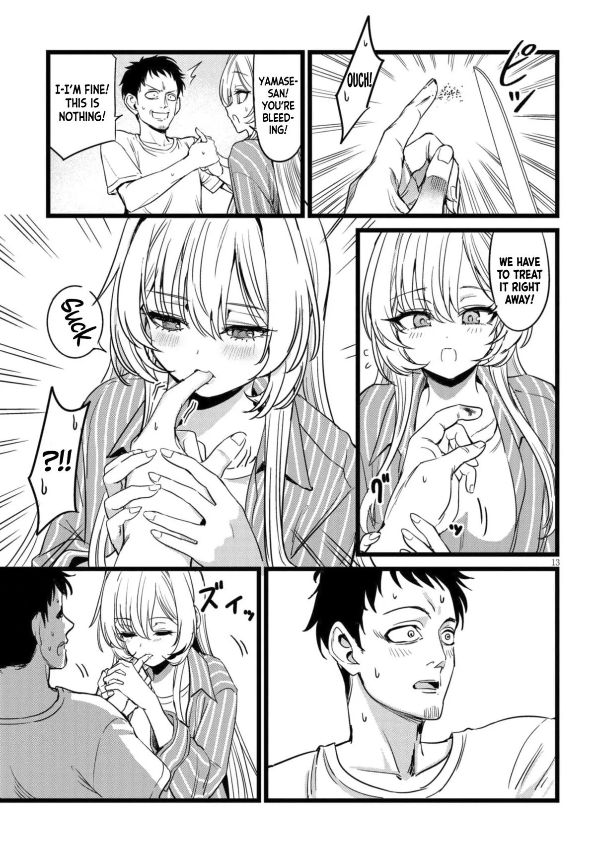 The Author I'm in Charge of Is a Monster. Chapter 3.2 page 4