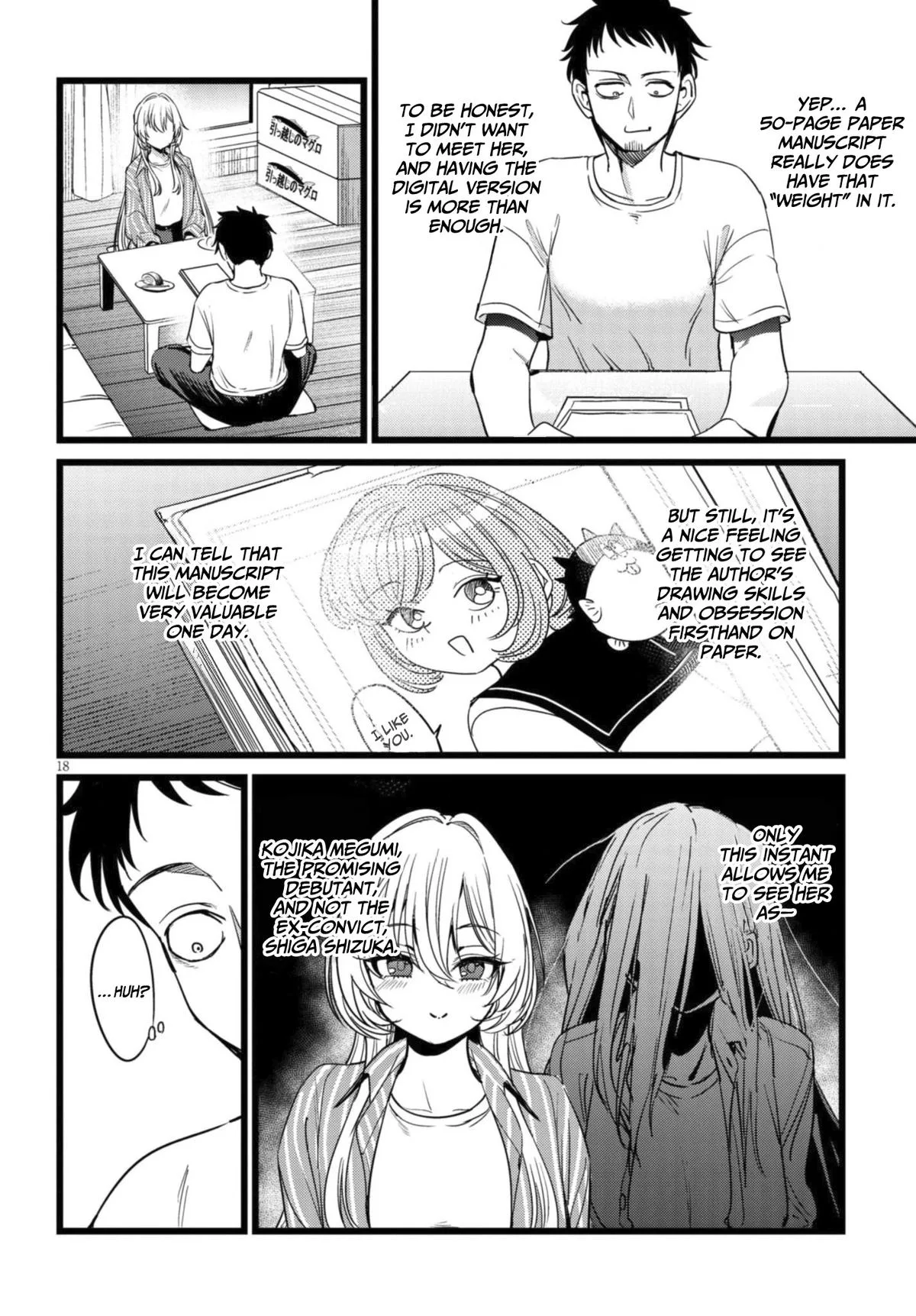 The Author I'm in Charge of Is a Monster. Chapter 3.2 page 9