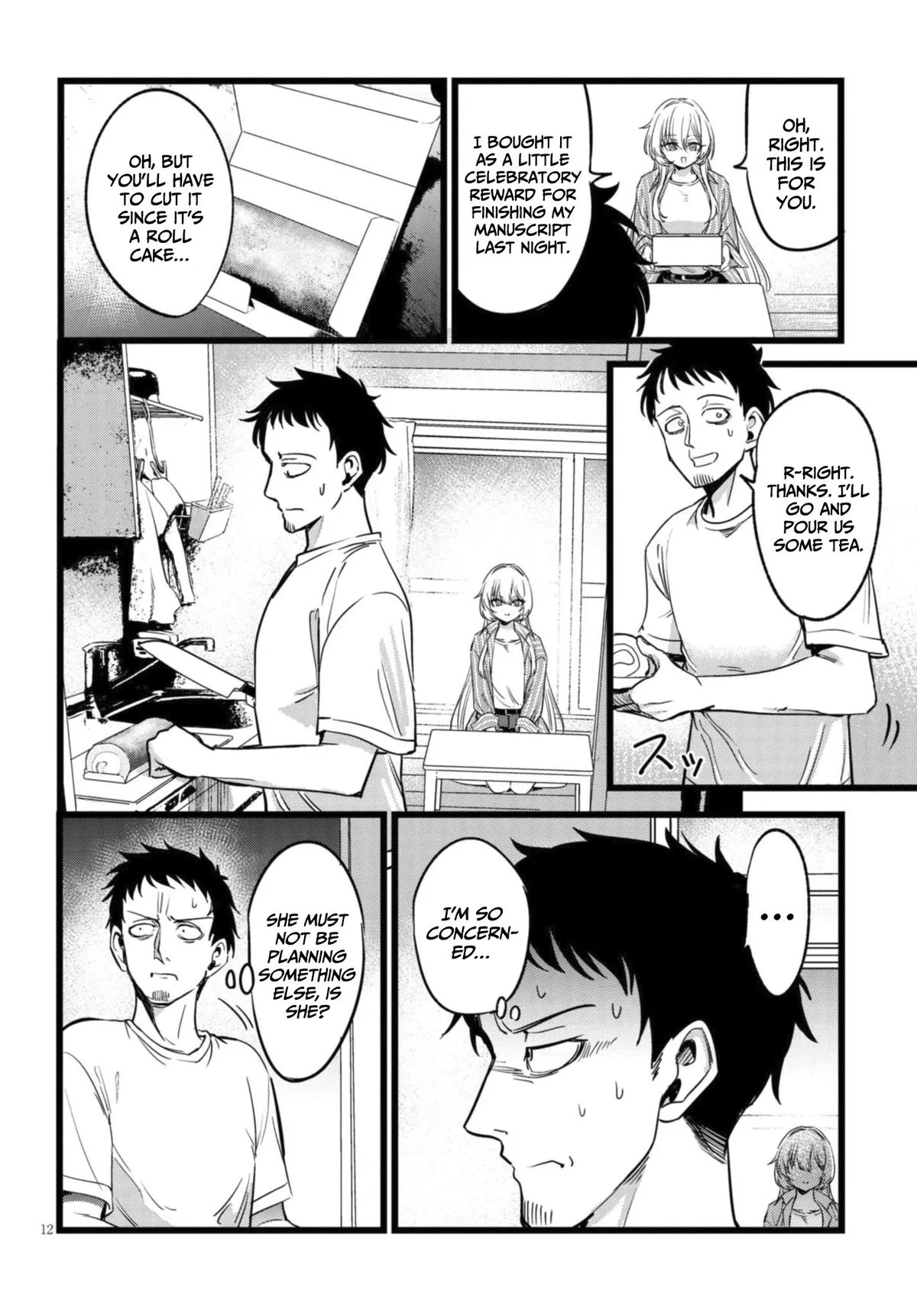The Author I'm in Charge of Is a Monster. Chapter 3.2 page 3