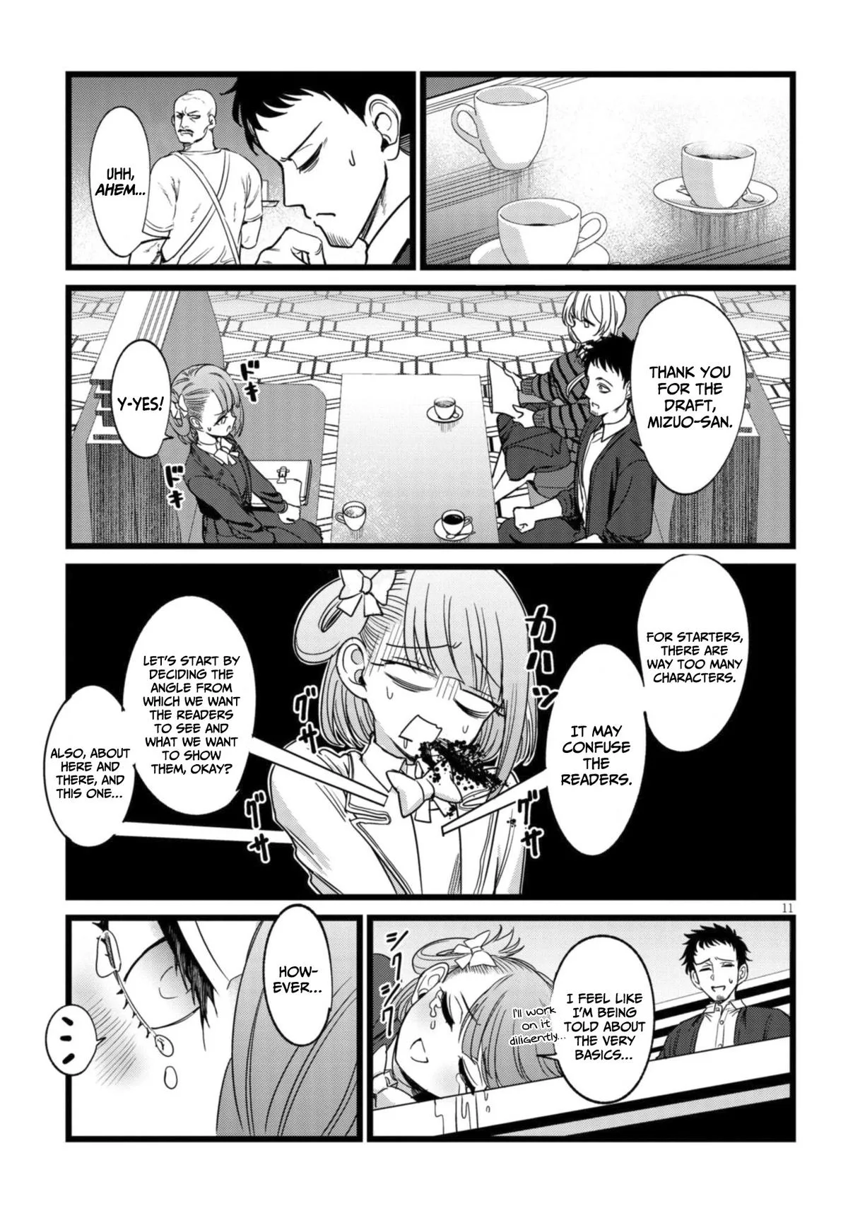 The Author I'm in Charge of Is a Monster. Chapter 4 page 12
