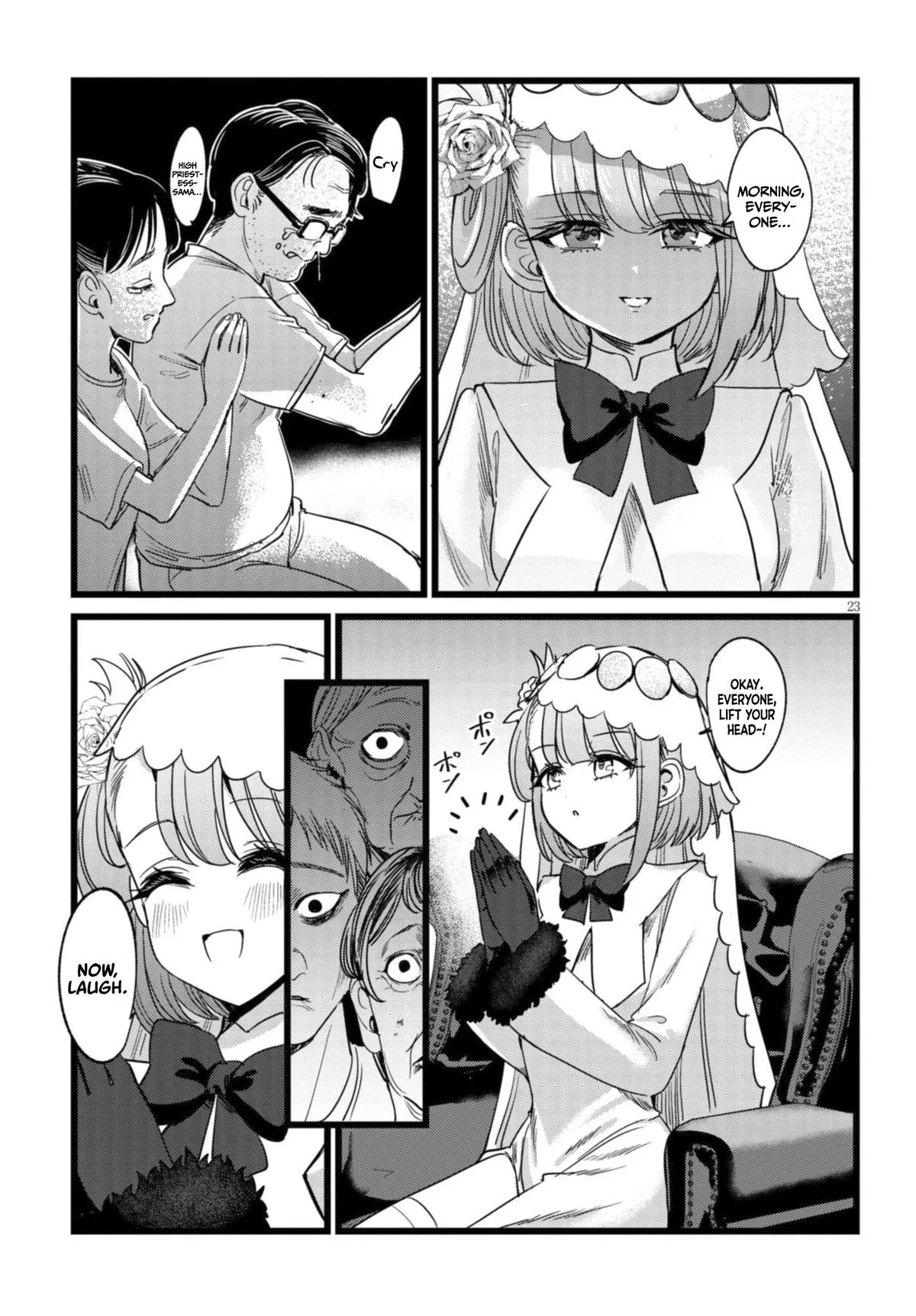 The Author I'm in Charge of Is a Monster. Chapter 4 page 24