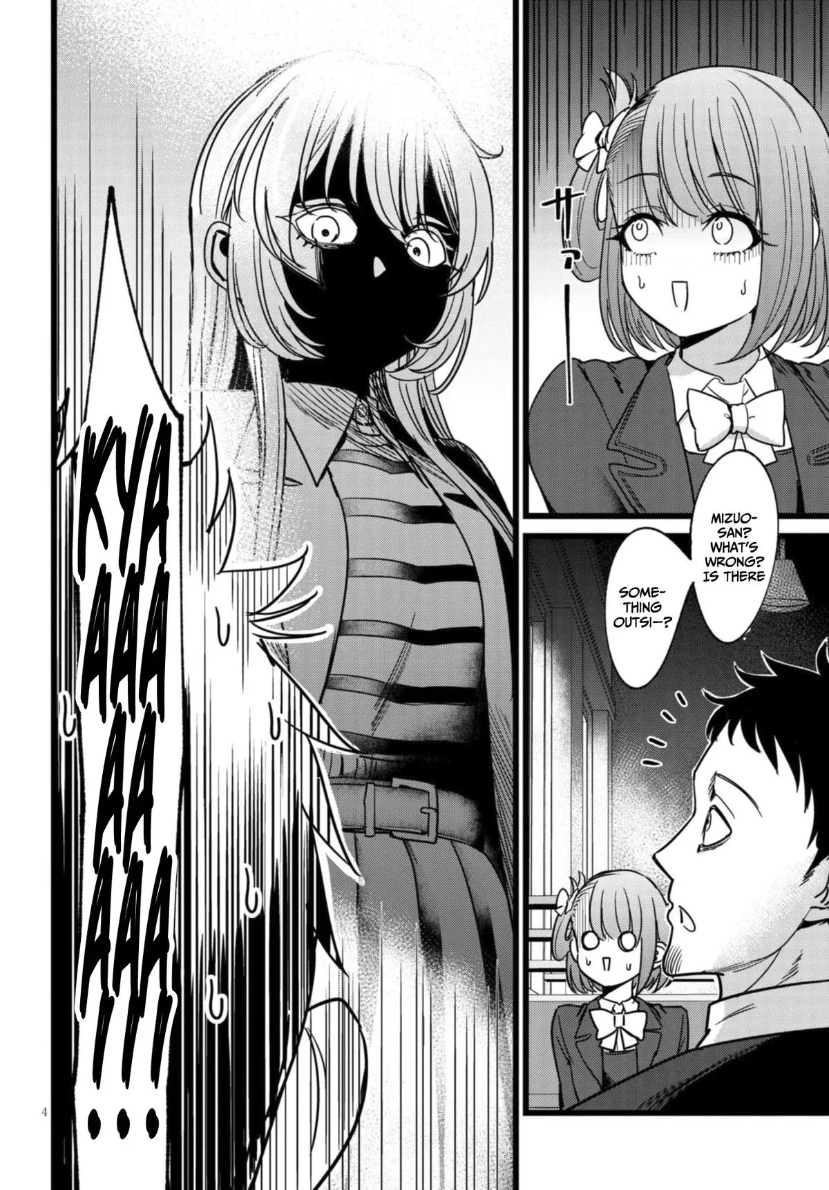 The Author I'm in Charge of Is a Monster. Chapter 4 page 5
