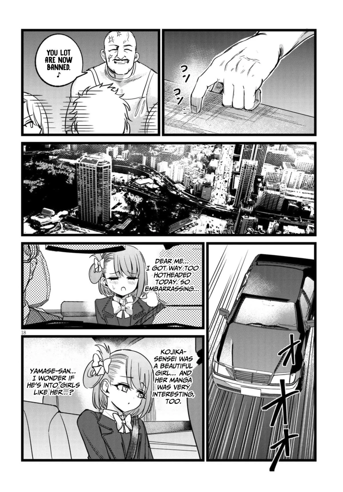 The Author I'm in Charge of Is a Monster. Chapter 4 page 19