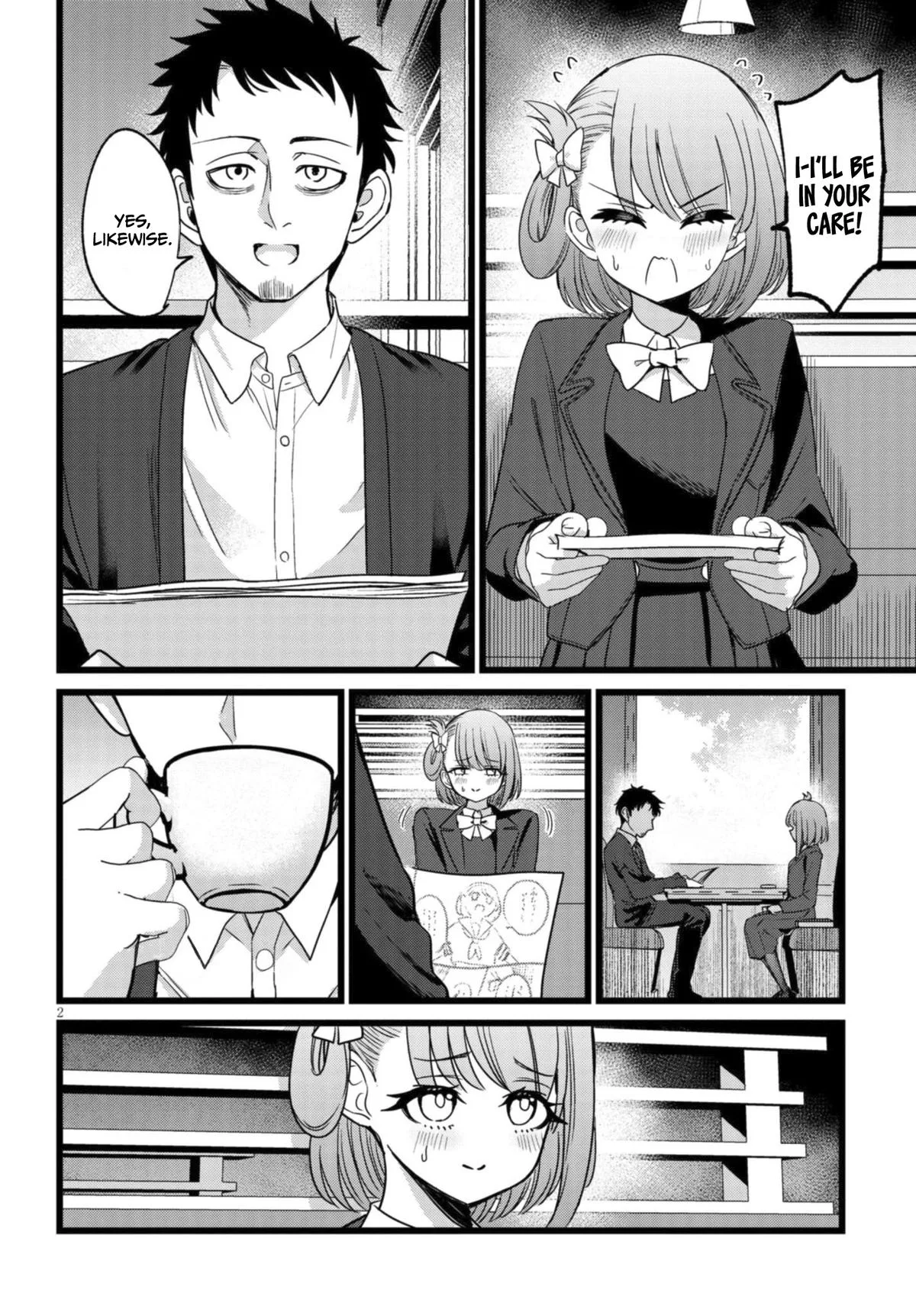 The Author I'm in Charge of Is a Monster. Chapter 4 page 3