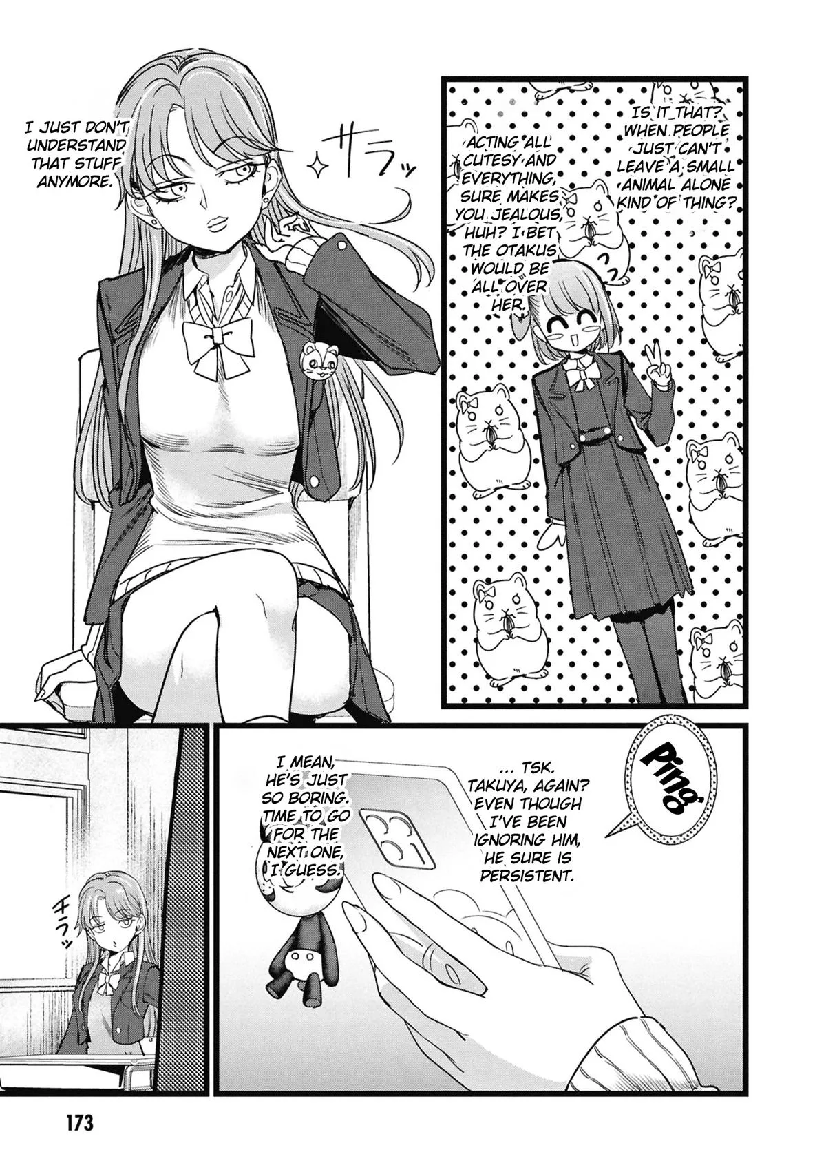 The Author I'm in Charge of Is a Monster. Chapter 5.5 page 6
