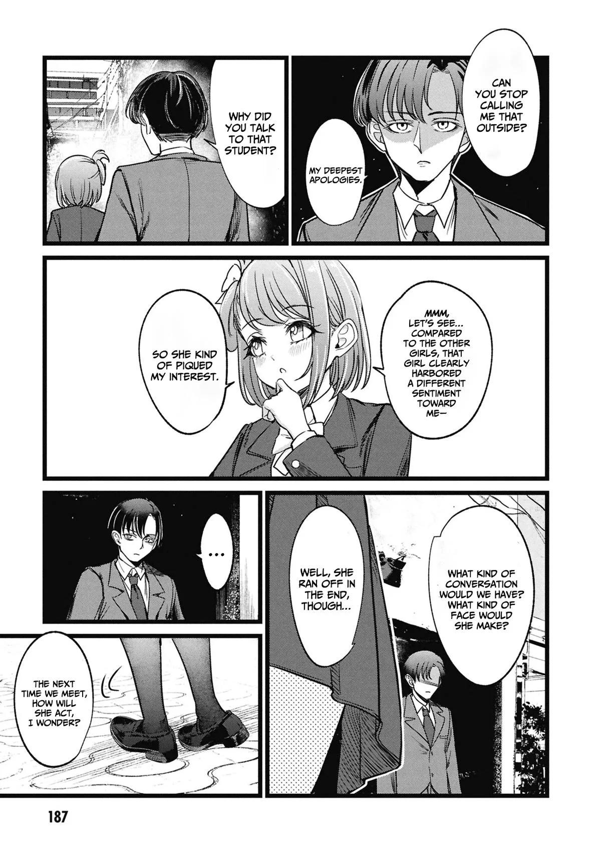 The Author I'm in Charge of Is a Monster. Chapter 5.5 page 20