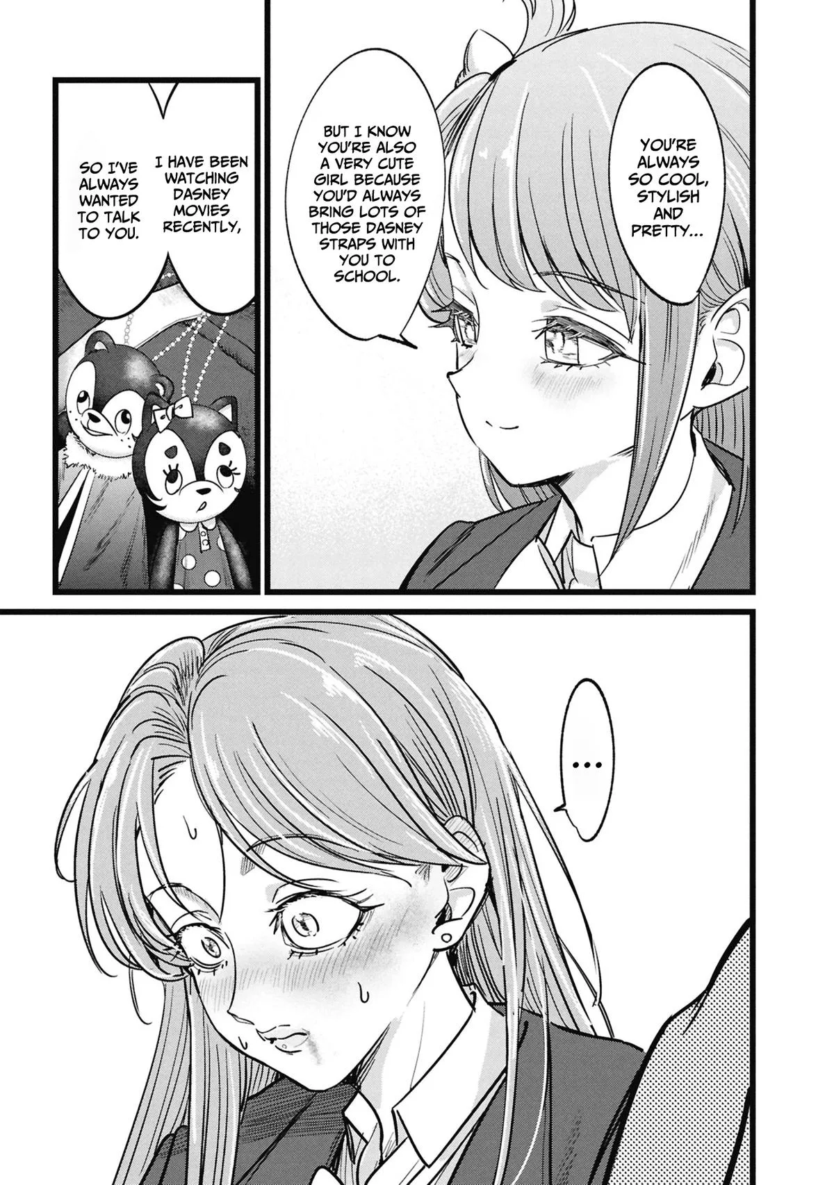 The Author I'm in Charge of Is a Monster. Chapter 5.5 page 18
