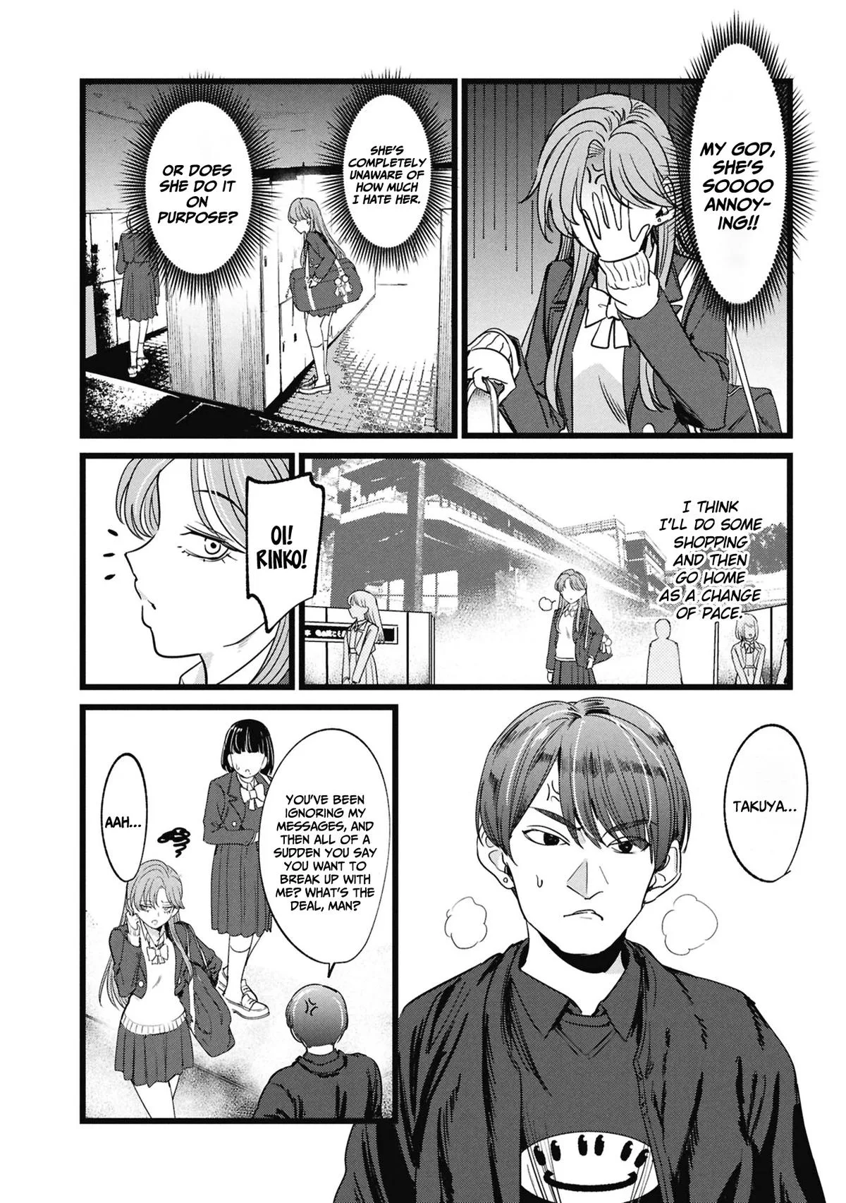 The Author I'm in Charge of Is a Monster. Chapter 5.5 page 13