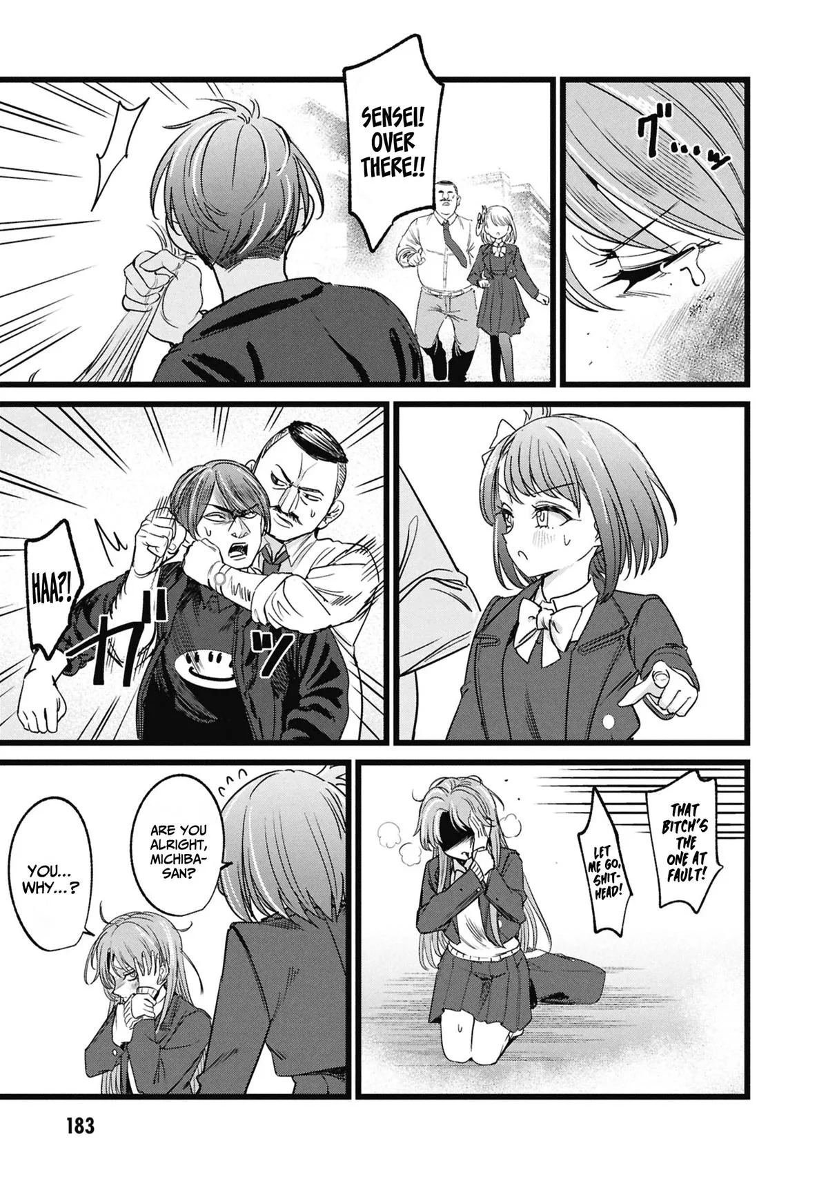 The Author I'm in Charge of Is a Monster. Chapter 5.5 page 16
