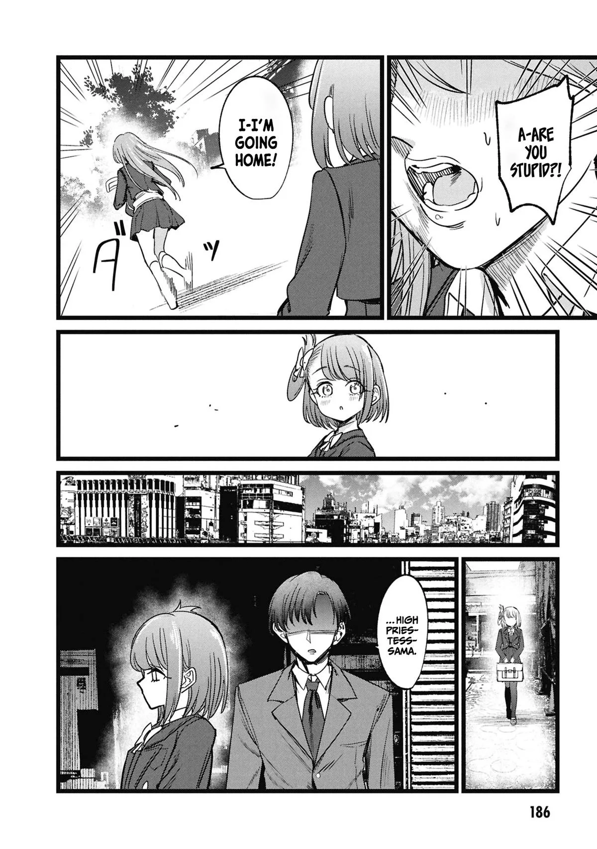 The Author I'm in Charge of Is a Monster. Chapter 5.5 page 19