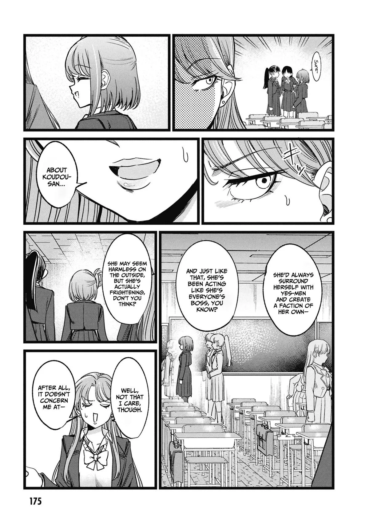 The Author I'm in Charge of Is a Monster. Chapter 5.5 page 8