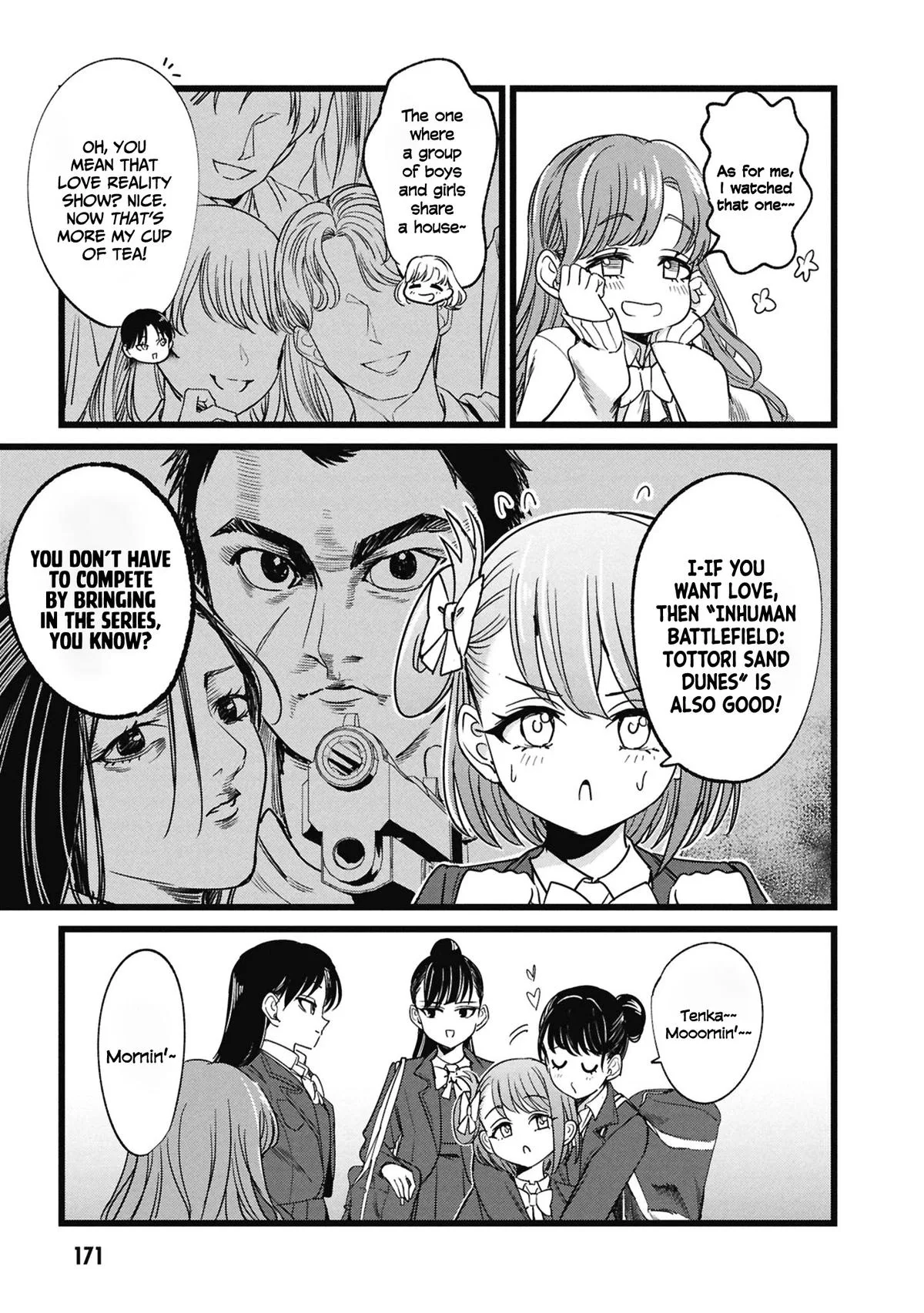 The Author I'm in Charge of Is a Monster. Chapter 5.5 page 4