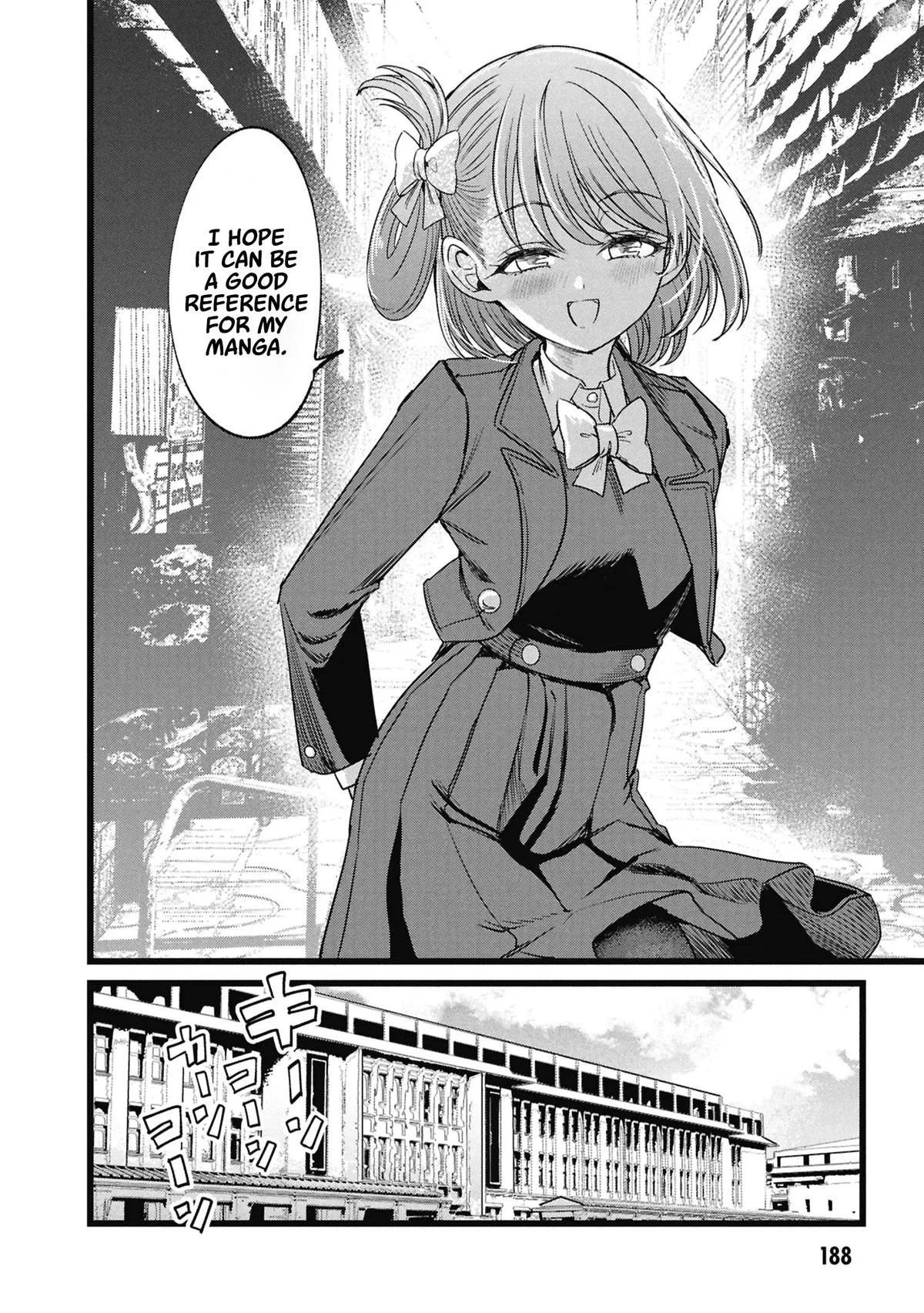 The Author I'm in Charge of Is a Monster. Chapter 5.5 page 21