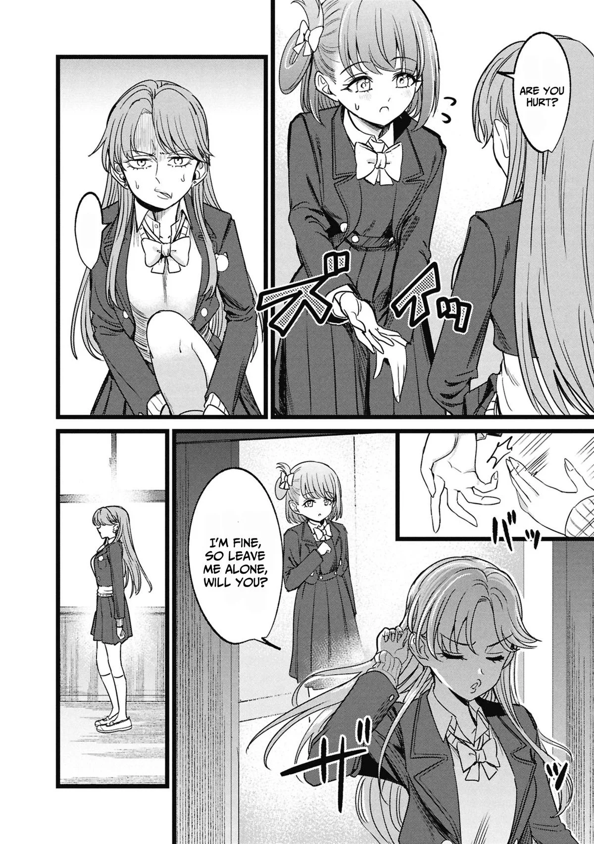 The Author I'm in Charge of Is a Monster. Chapter 5.5 page 11