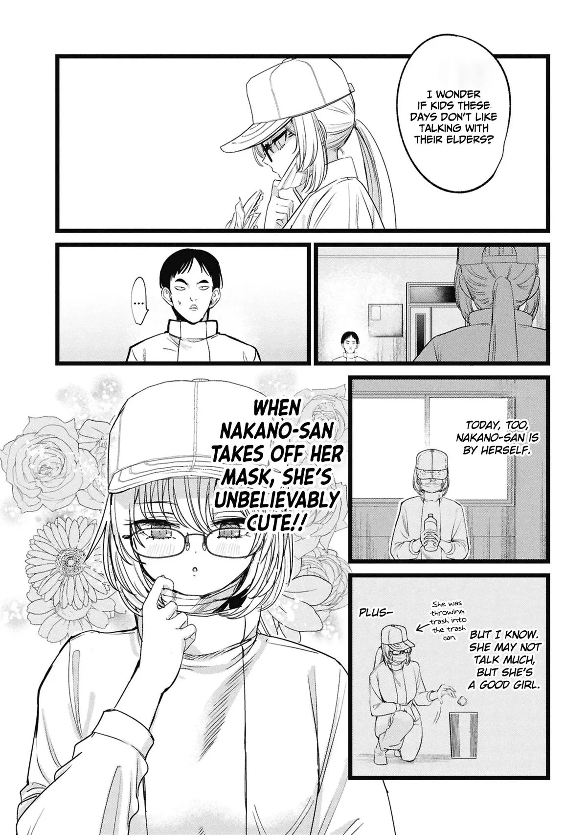 The Author I'm in Charge of Is a Monster. Chapter 5 page 9