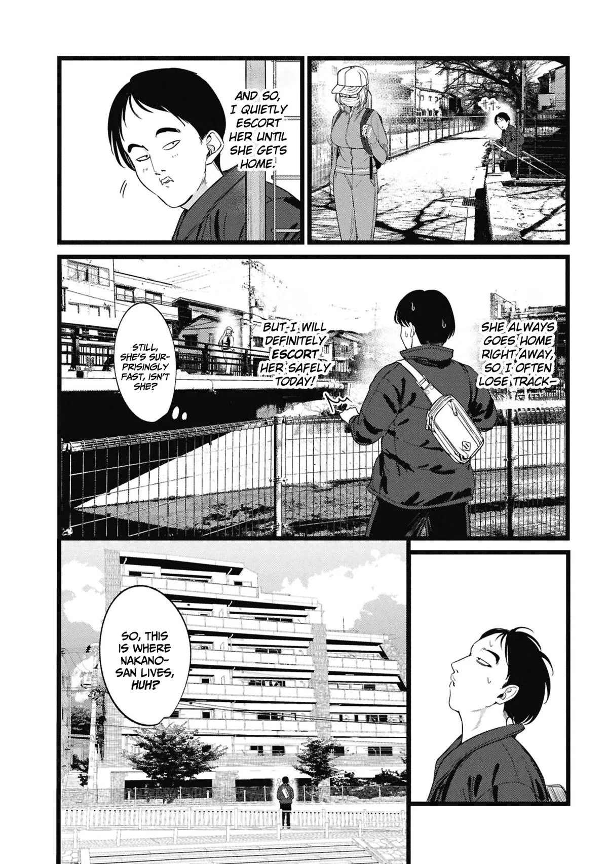 The Author I'm in Charge of Is a Monster. Chapter 5 page 11