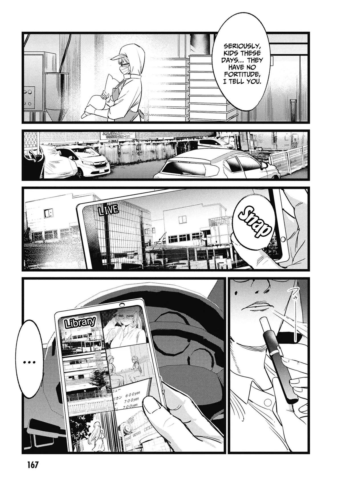 The Author I'm in Charge of Is a Monster. Chapter 5 page 25