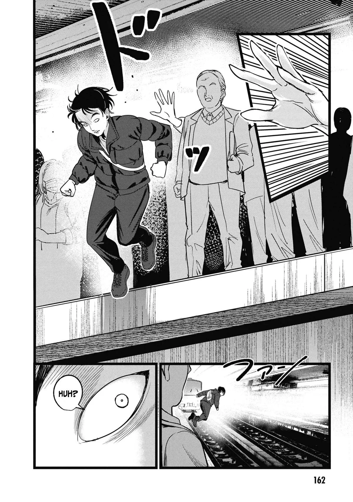 The Author I'm in Charge of Is a Monster. Chapter 5 page 21