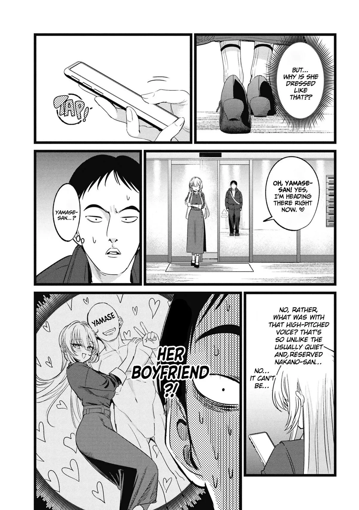 The Author I'm in Charge of Is a Monster. Chapter 5 page 15