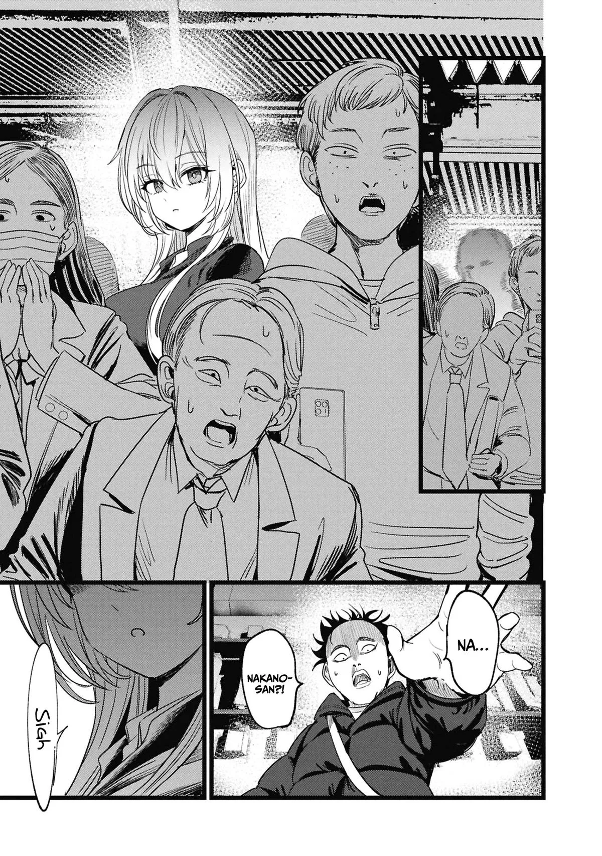The Author I'm in Charge of Is a Monster. Chapter 5 page 22