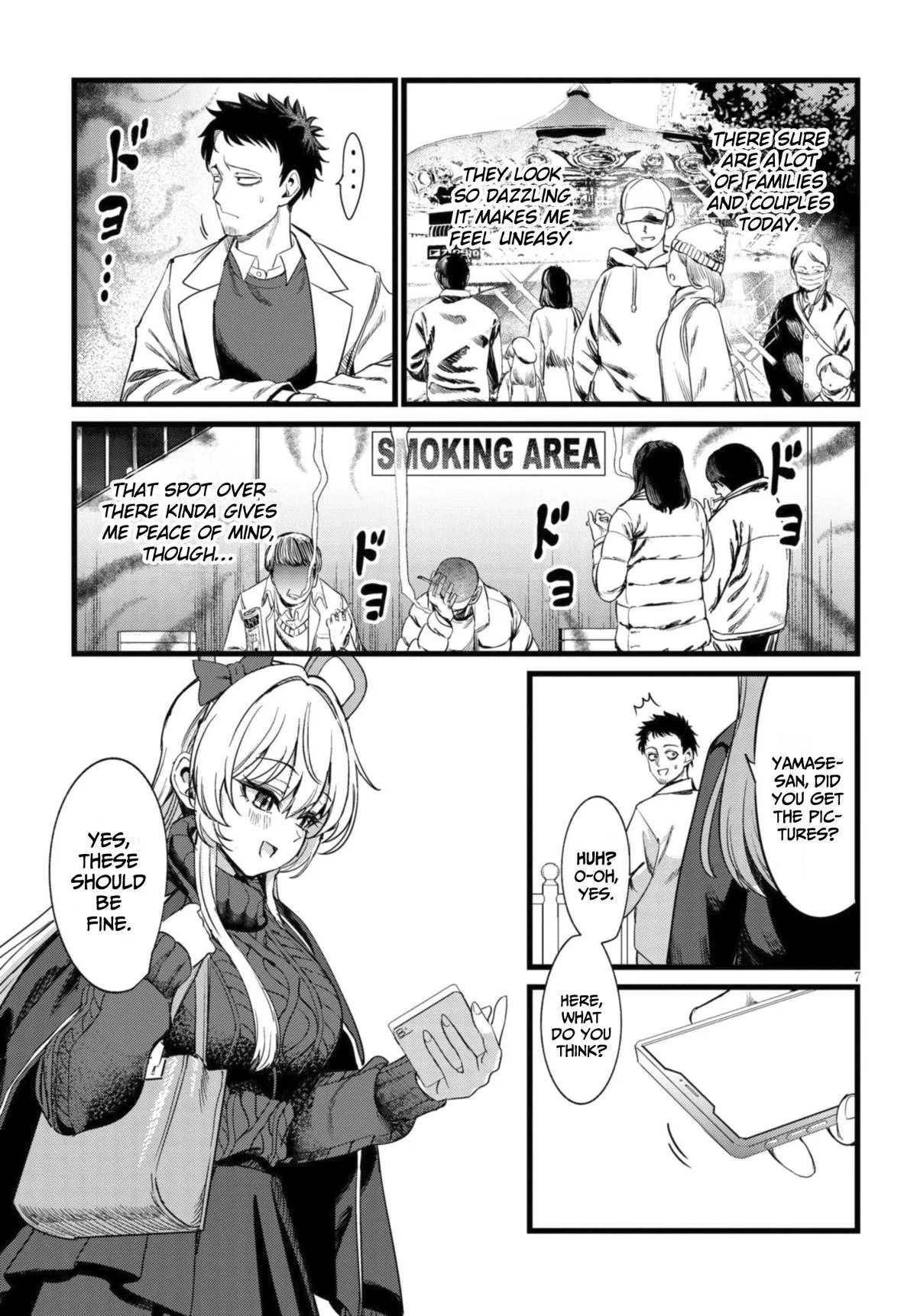 The Author I'm in Charge of Is a Monster. Chapter 7 page 8