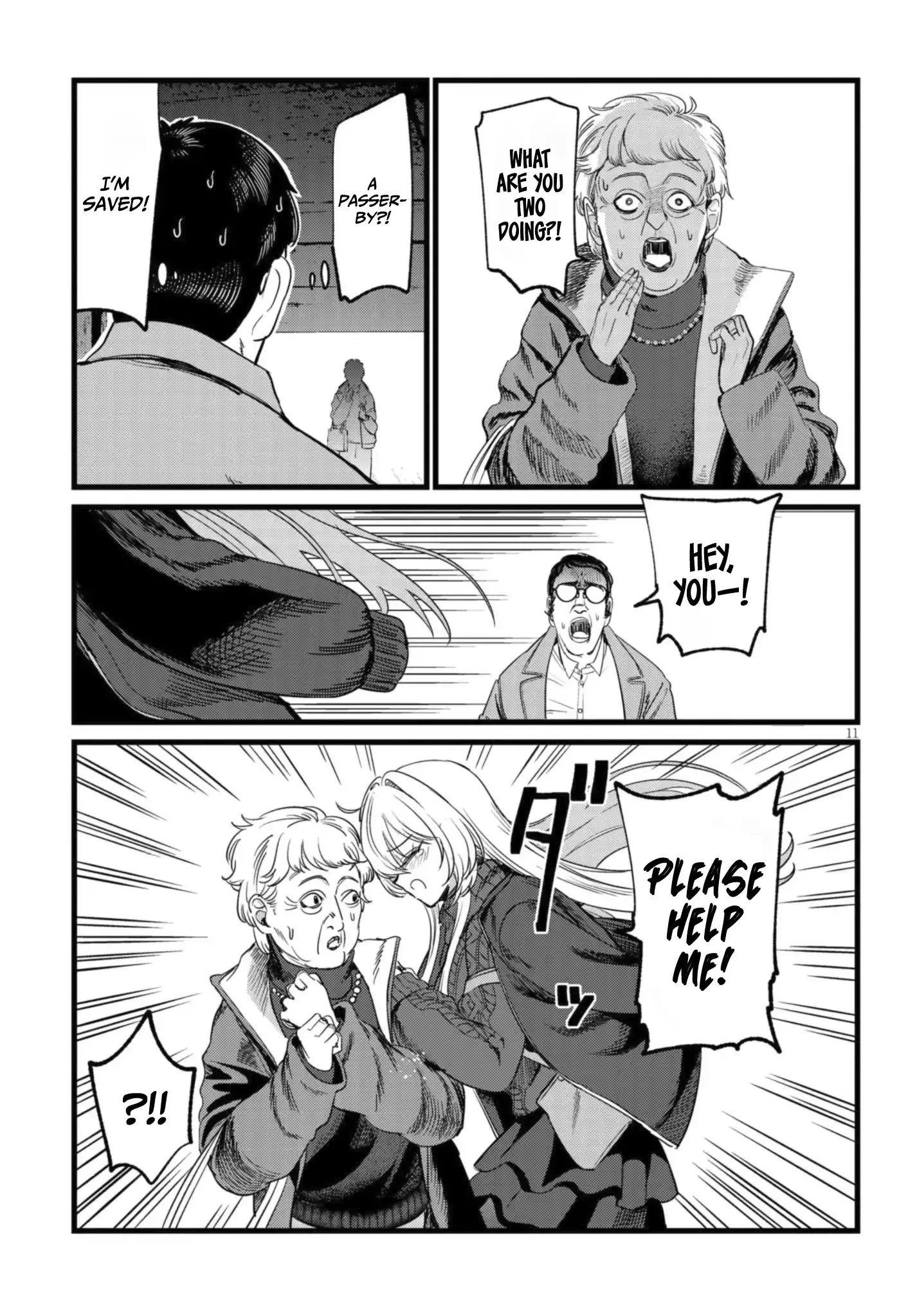 The Author I'm in Charge of Is a Monster. Chapter 8 page 12