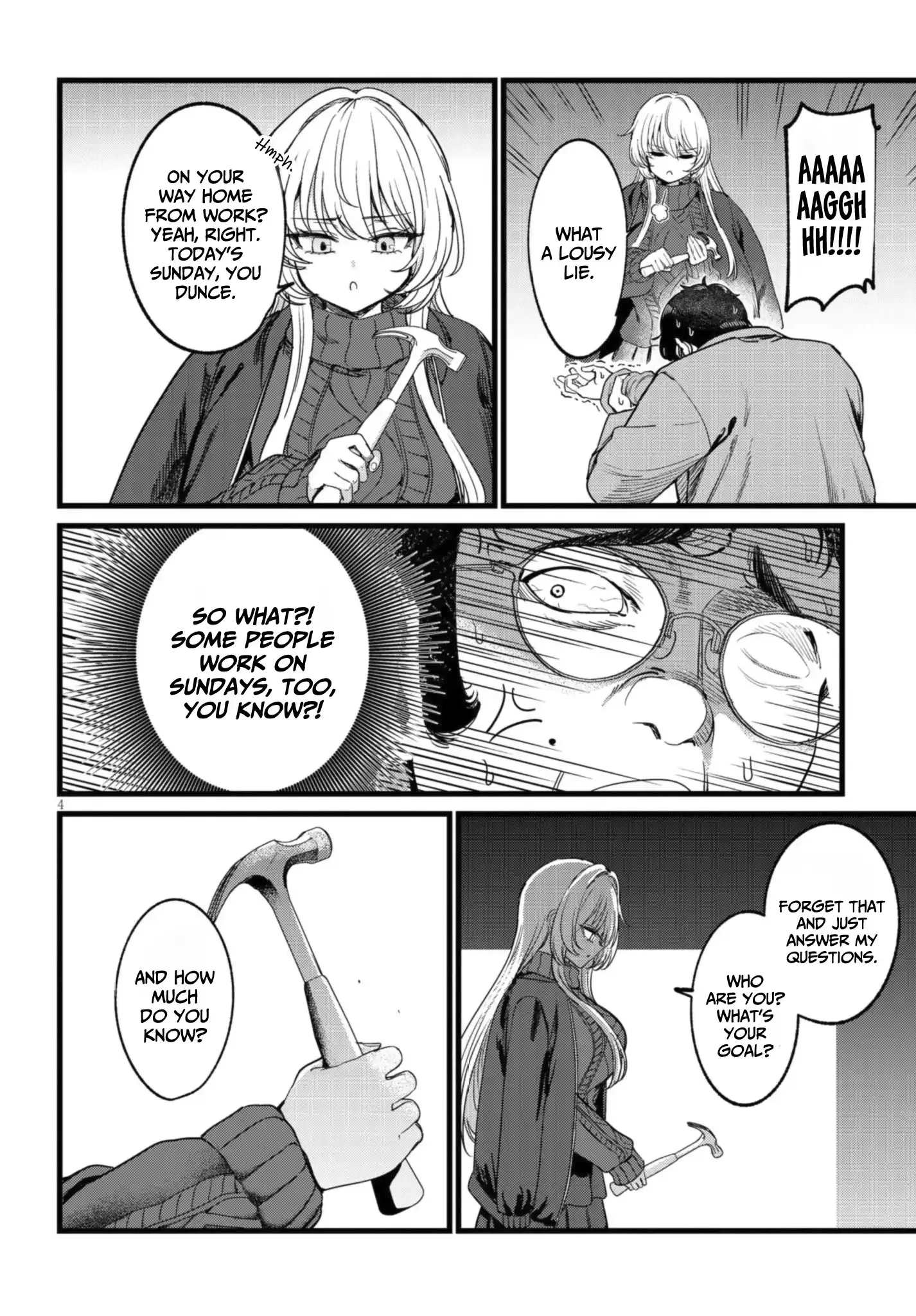 The Author I'm in Charge of Is a Monster. Chapter 8 page 5