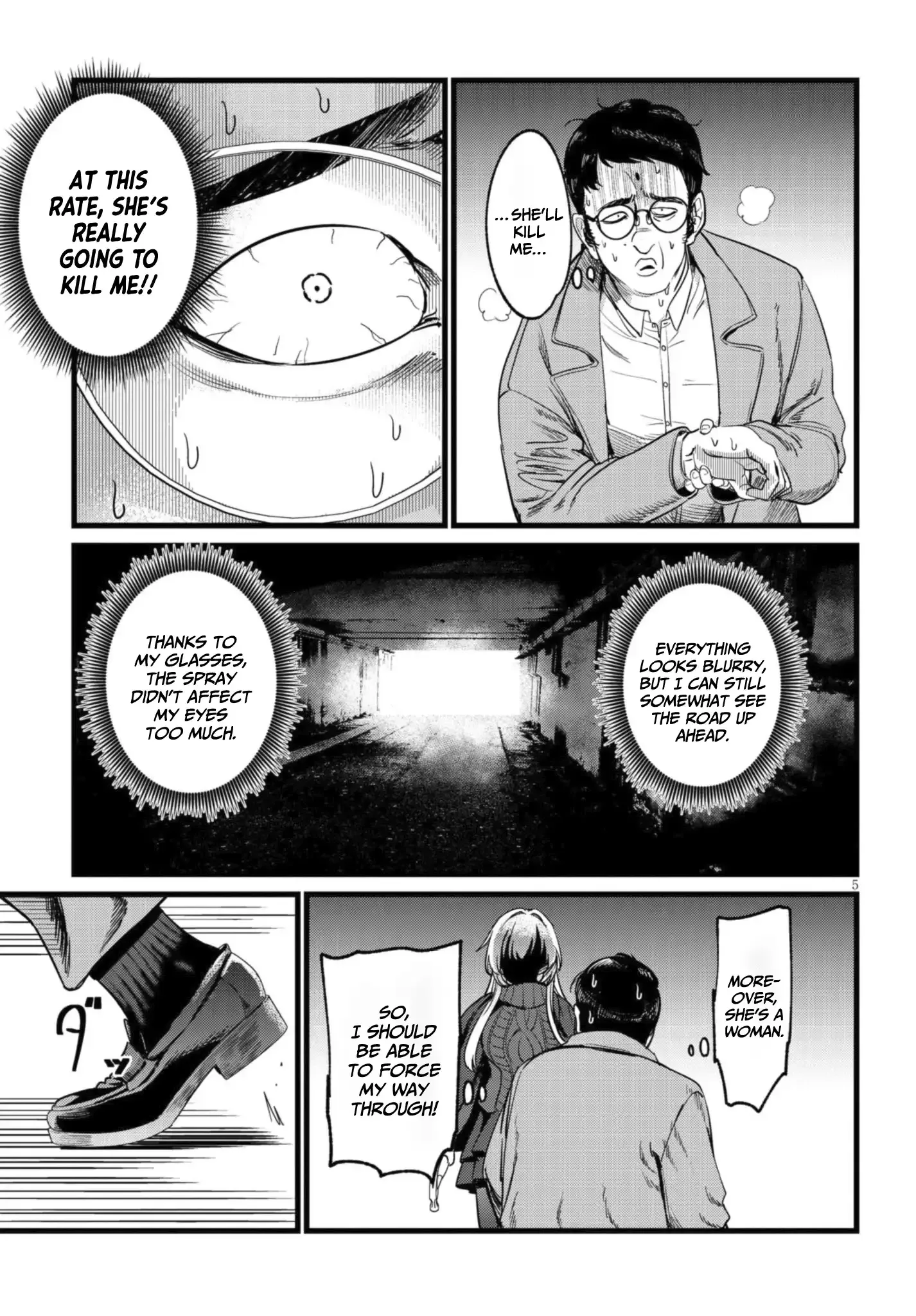 The Author I'm in Charge of Is a Monster. Chapter 8 page 6