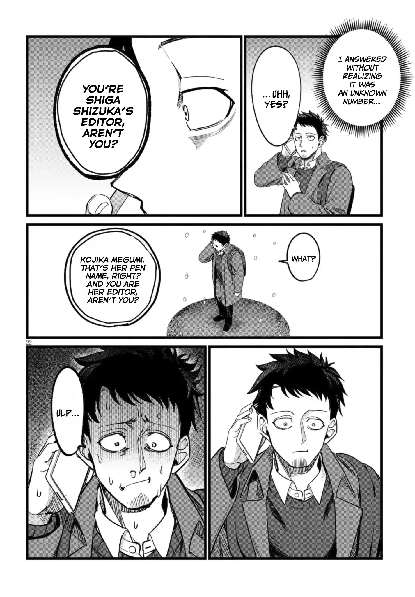 The Author I'm in Charge of Is a Monster. Chapter 8 page 23