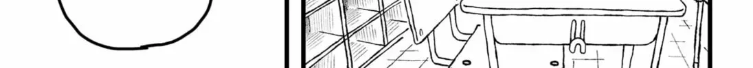 The Avenging Metaist Chapter 0 page 64