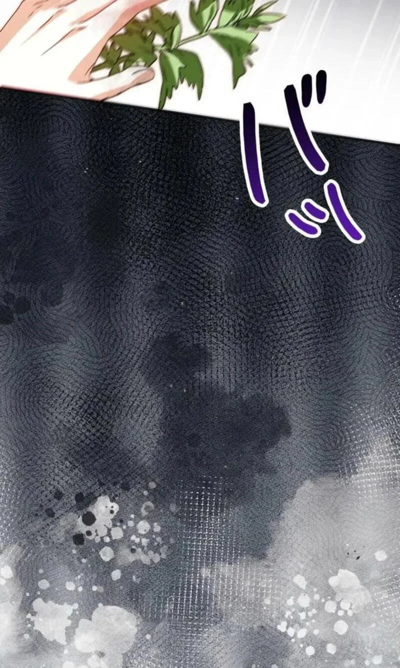 The Avenging Metaist Chapter 1 page 106