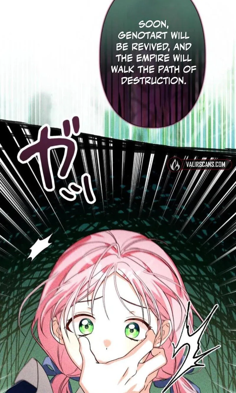 The Avenging Metaist Chapter 15 page 17