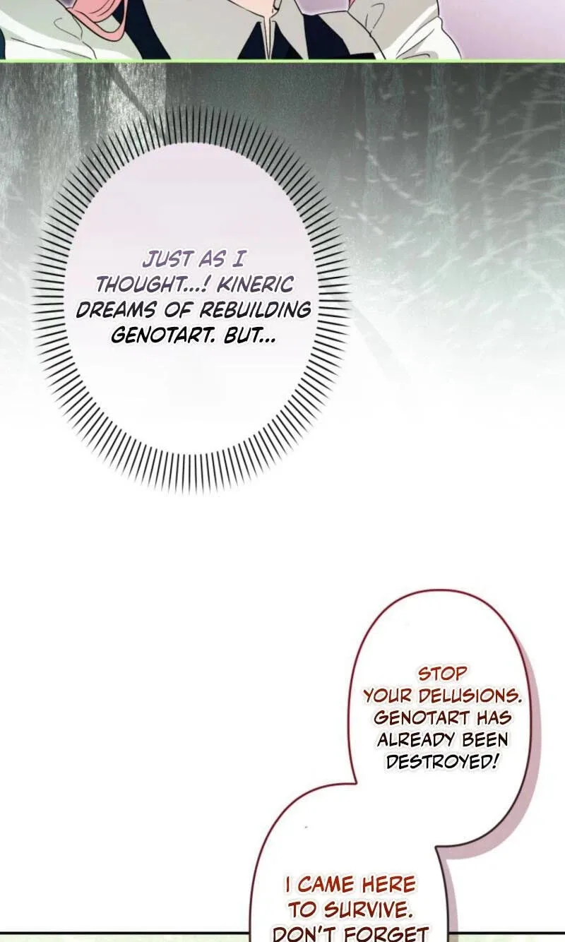 The Avenging Metaist Chapter 15 page 7