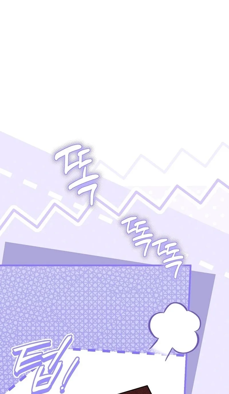 The Baby Sprout Who Bloomed in the Villain Duke’s Family Chapter 24 page 9