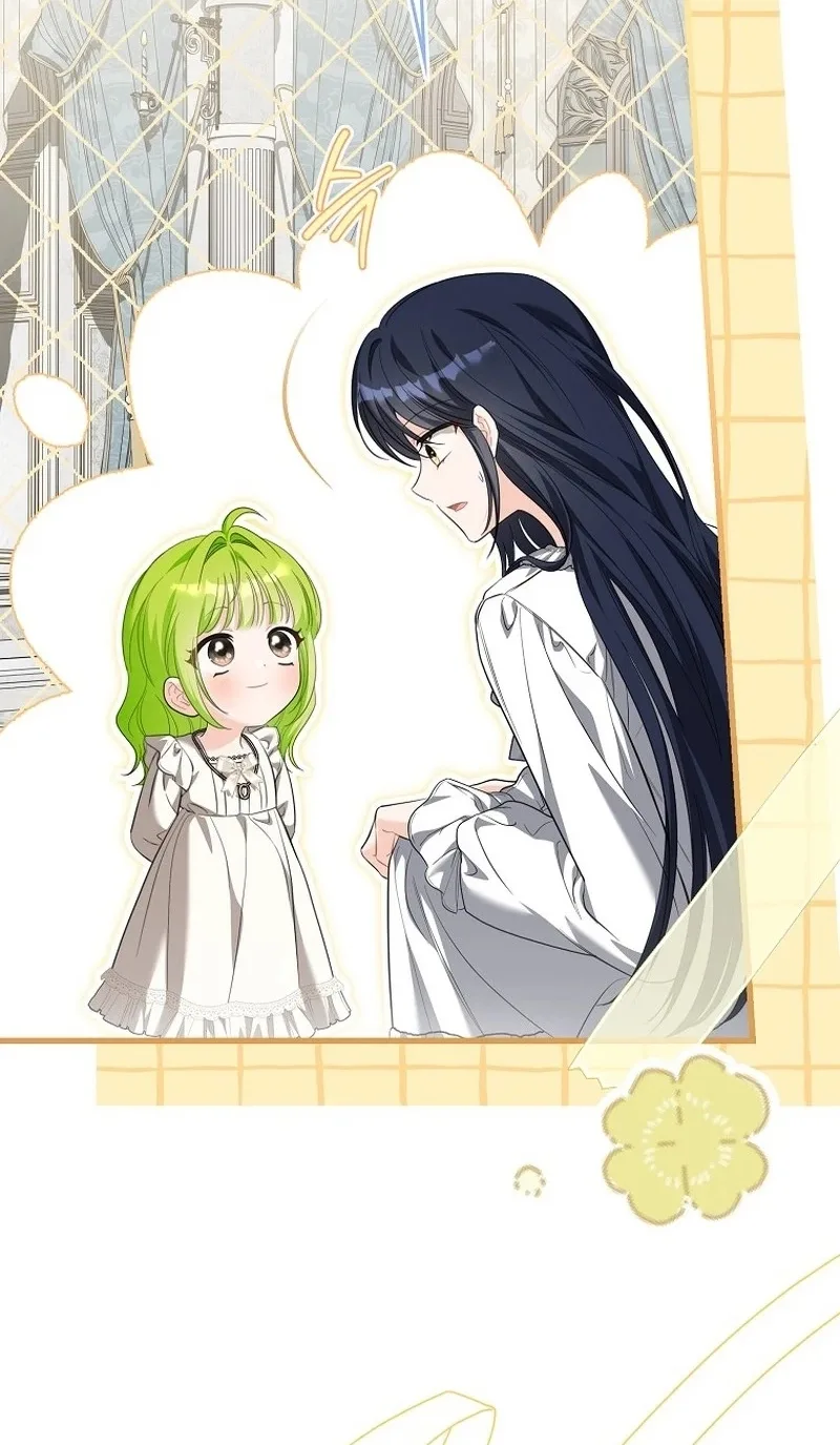 The Baby Sprout Who Bloomed in the Villain Duke’s Family Chapter 24 page 17