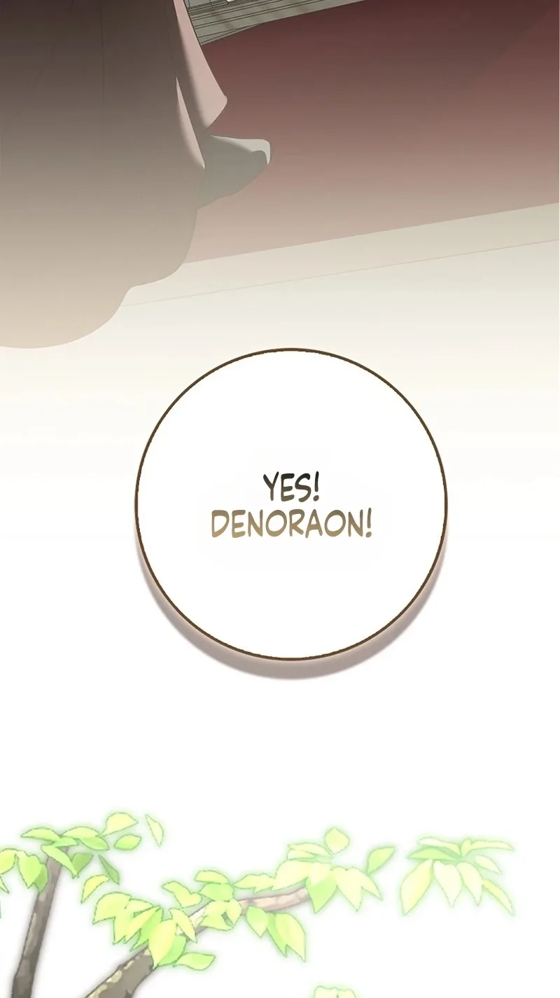 The Baby Sprout Who Bloomed in the Villain Duke’s Family Chapter 25 page 63