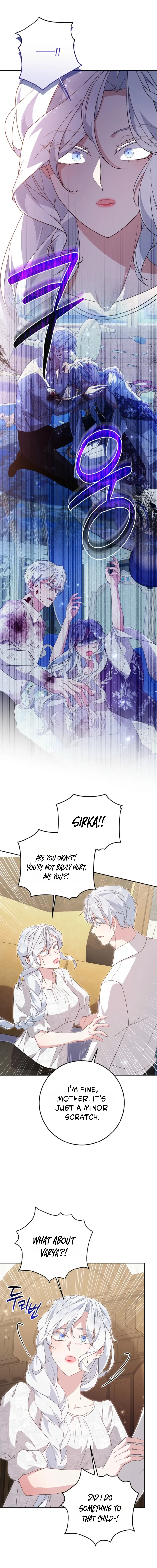 The Baby Wildcat of the Tiger Clan Chapter 12 page 6