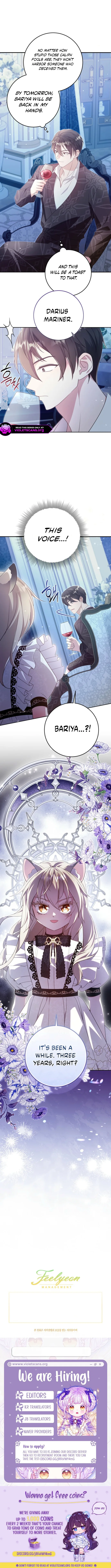 The Baby Wildcat of the Tiger Clan Chapter 14 page 4