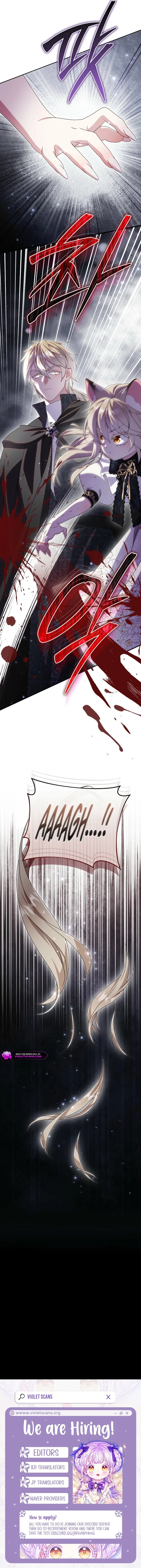 The Baby Wildcat of the Tiger Clan Chapter 17 page 10