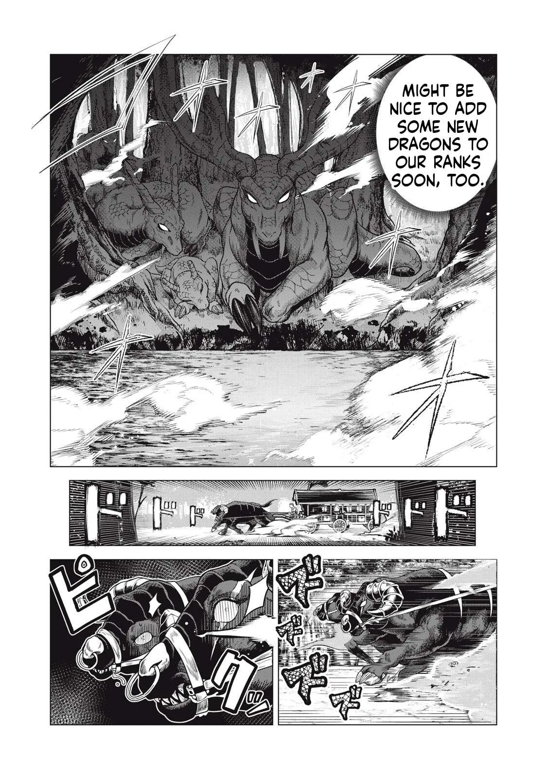 The Banished Dragon Master Becomes a Warrior in the Neighboring Country Where He Was Picked up Chapter 48 page 13