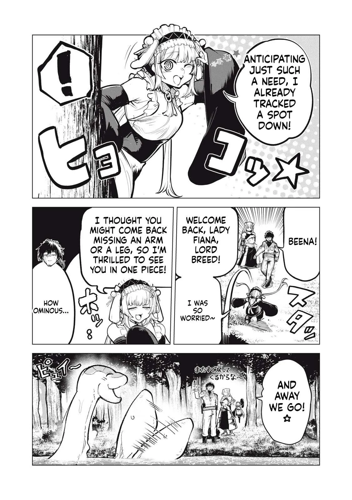 The Banished Dragon Master Becomes a Warrior in the Neighboring Country Where He Was Picked up Chapter 48 page 6