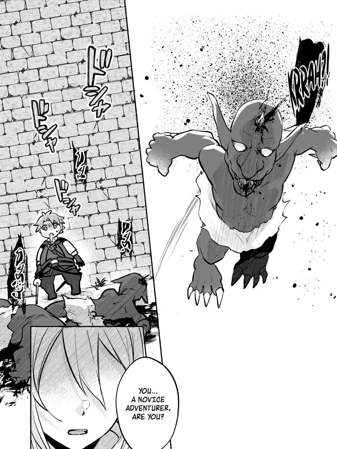 The Banished Gluttonous Aristocrat’s Labyrinth Adventure Chapter 1 page 101