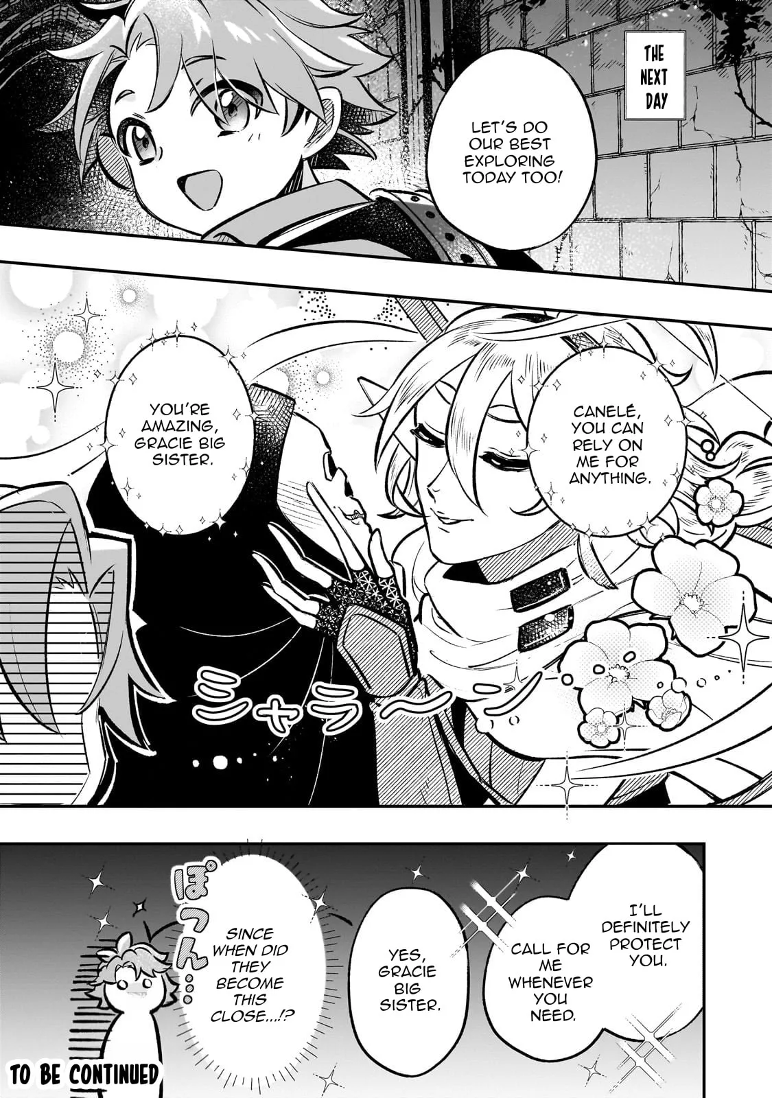 The Banished Gluttonous Aristocrat’s Labyrinth Adventure Chapter 11.5 page 14
