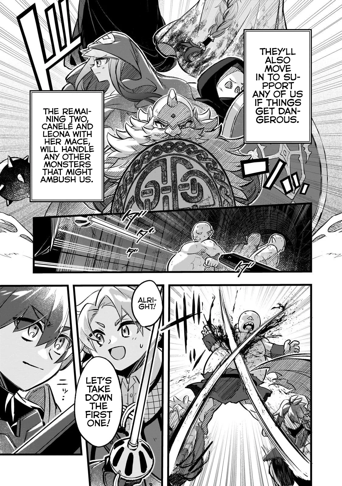 The Banished Gluttonous Aristocrat’s Labyrinth Adventure Chapter 14 page 32