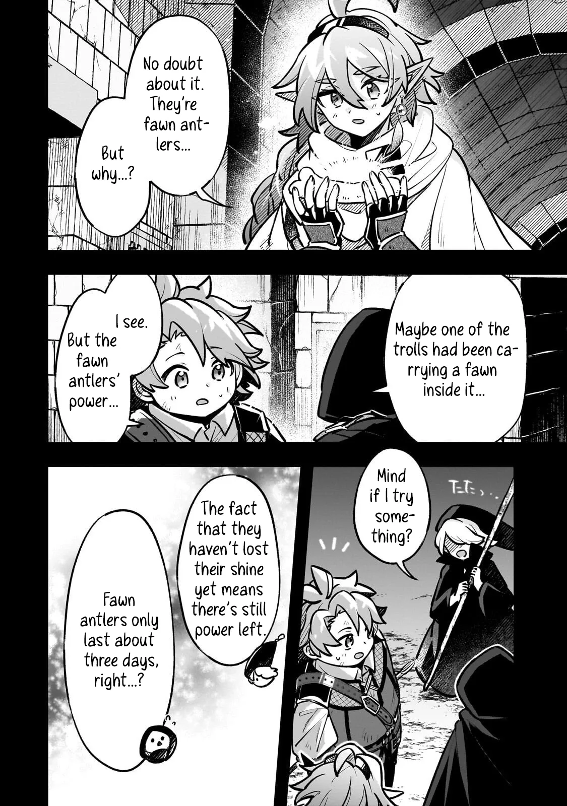 The Banished Gluttonous Aristocrat’s Labyrinth Adventure Chapter 17.1 page 9