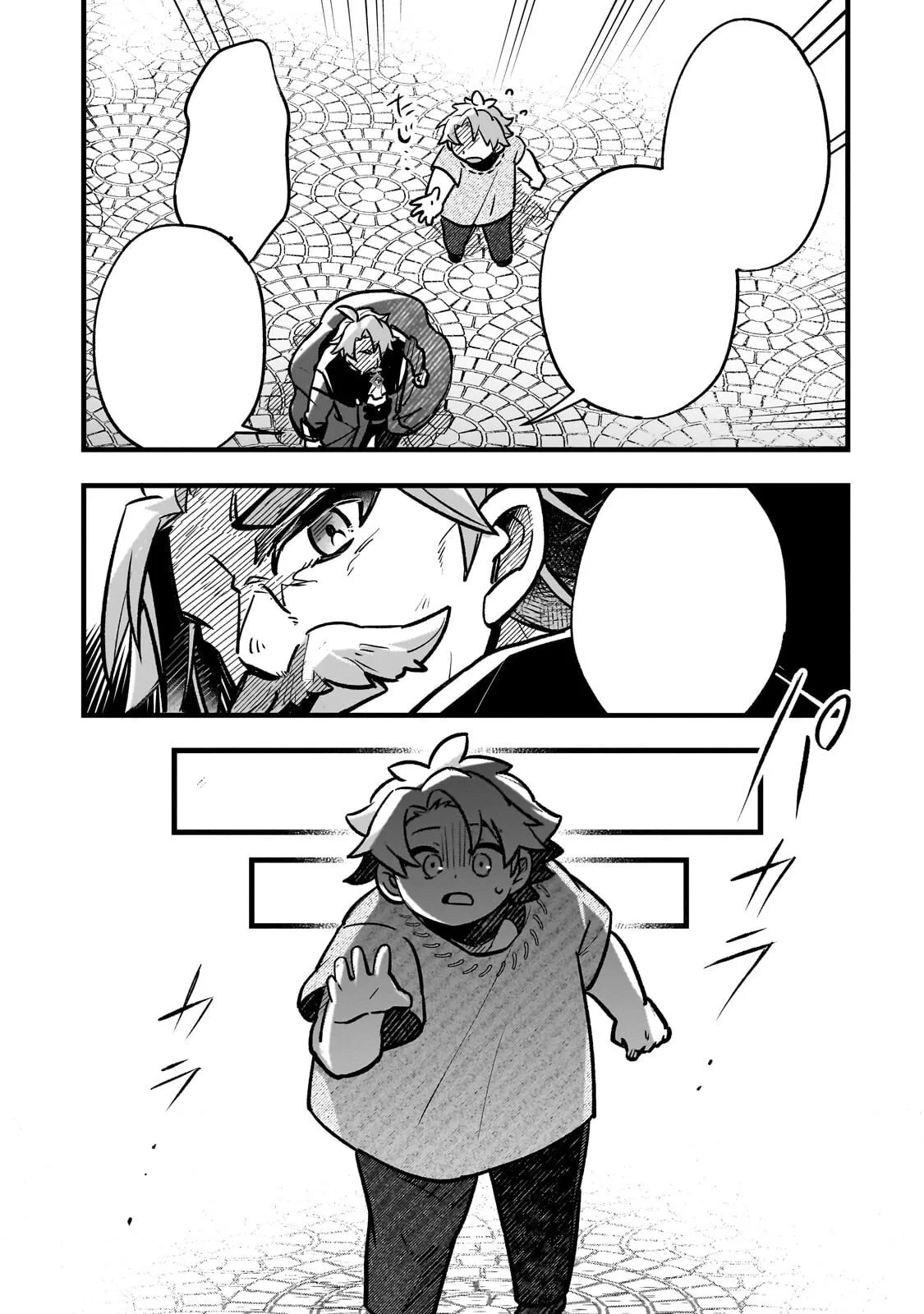 The Banished Gluttonous Aristocrat’s Labyrinth Adventure Chapter 17.2 page 9