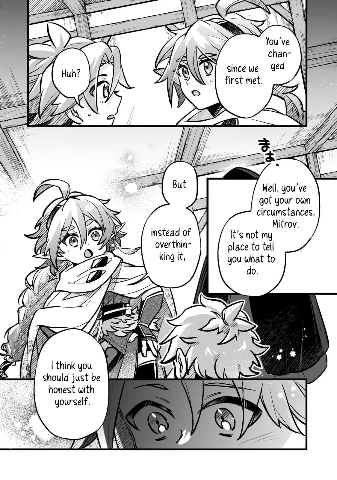 The Banished Gluttonous Aristocrat’s Labyrinth Adventure Chapter 17.2 page 14