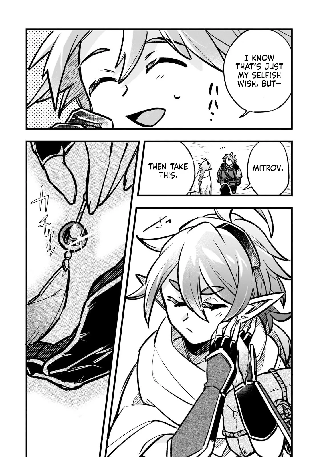 The Banished Gluttonous Aristocrat’s Labyrinth Adventure Chapter 20.2 page 5